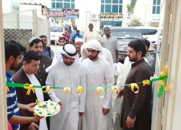 Quetta bakery