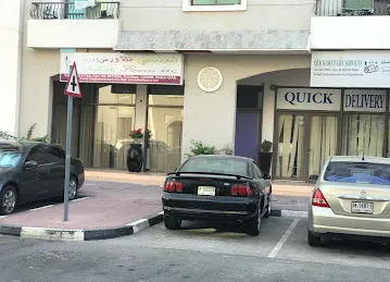 Quick Delivery Service