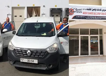 QUICK EXPRESS DELIVERY SERVICES L.L.C