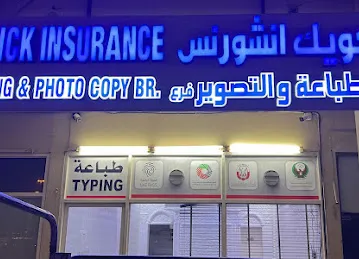 QUICK INSURANCE ALAIN