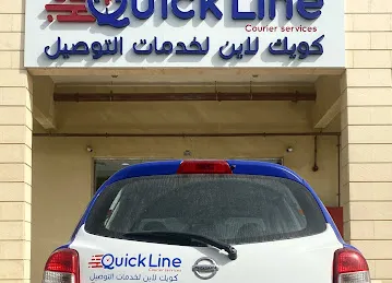 Quick Line Courier Services