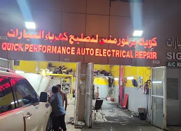 Quick performance auto electrical repair