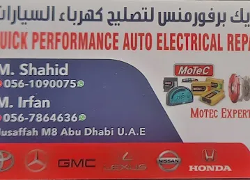 Quick performance auto electrical repair