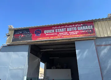 Quick Start Auto Garage