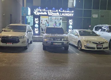 Quick wash Laundry