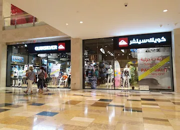 QUIKSILVER