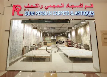 Qum Persian Carpets & Antiques