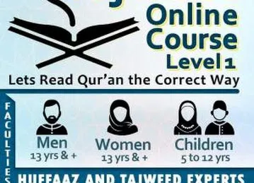 quran teacher online and ate hume