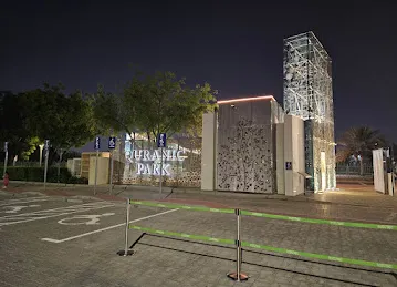 Quranic Park