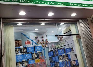 Qutub Taher Stationery Trading LLC