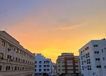 R B Building