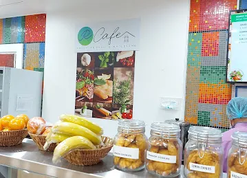 R Cafe
