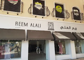 R Design By Reem Al Ali