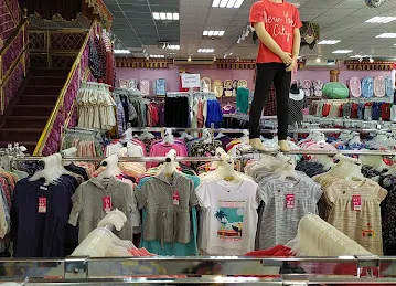 R H Readymade Garments