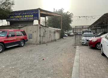 R&R Auto Care (Bin Turkia)