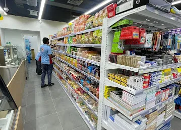 R Rich Supermarket