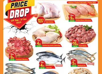 R Rich Supermarket