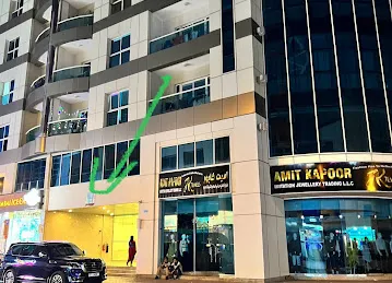 R421 Wasl Properties Building Block B