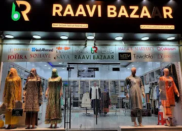 Raavi Bazaar textile trading LLC , ravi bazar, raavi bazar, ravi bzar, rvi bzar, rave bazar, ravvi bazar, raavi clothes