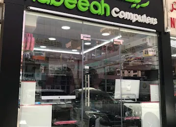 Rabeeah Computers