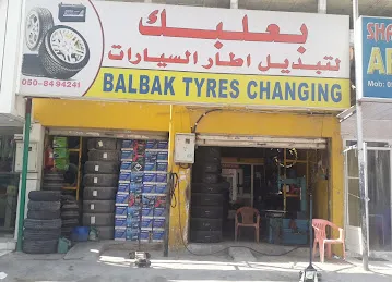 Rabeya Tyres Changing