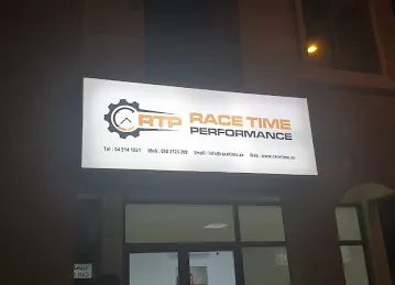 RACE TIME PERFORMANCE
