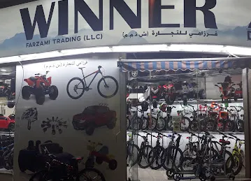 race winner bicycle shop