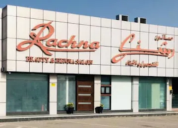 Rachna Beauty and Henna Saloon