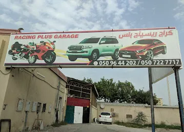 Racing Plus Garage
