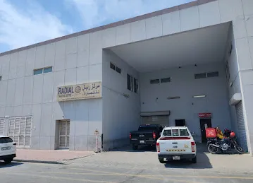Radial Trading Centre LLC