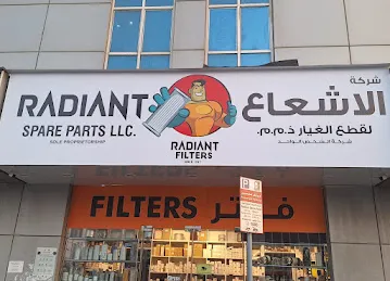 Radiant Spare Parts Co LLC (Caterpillar Road Showroom)