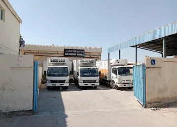 RAFA FOODSTUFF TRADING LLC