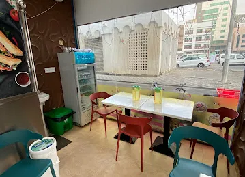 Rafo Cafeteria