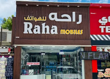 RAHA MOBILE, ACCESSORIES & SERVICE