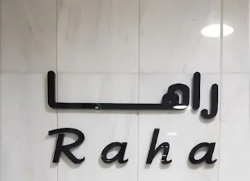Raha Real Estate LLC