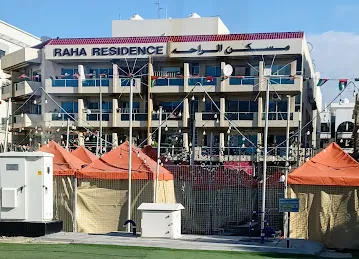 Raha Residence