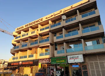 Raha Residence
