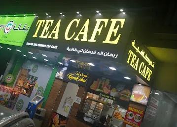 Rahan and Farhan Al Madeena Grocery