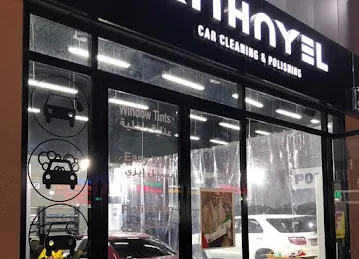 Rahayel Car Wash & Polishing