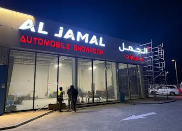 RAHAYL CARS CITY مدينة رحايل