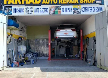 Rahim Farhad Auto Repair Shop