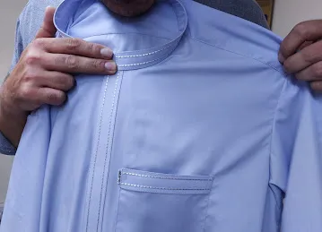 Rahim Textiles & Tailoring Shop