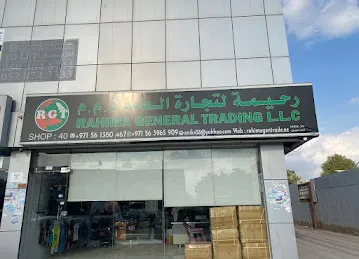 Rahima Garments-Dubai