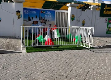 Rahiq Al Asal Nursery Branch 1