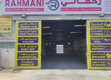 Rahmani Auto Service