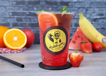 Rai al Karak