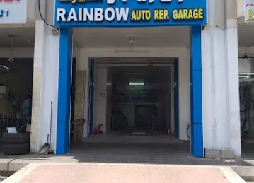 Rainbow Garage