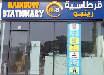 Rainbow Stationery L.L.C Al Quoz1