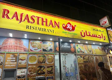 Rajasthan Restaurant LLC