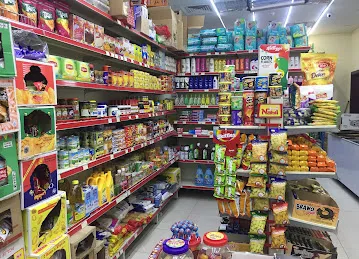 Rajih Foodstuff Trading